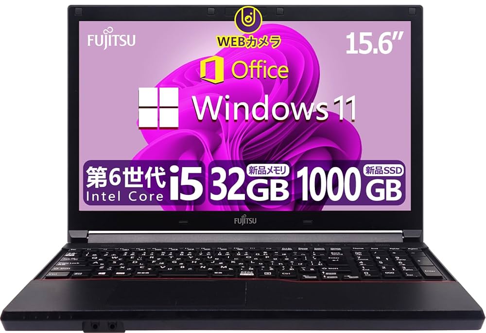 ノートパソコン Corei7 Windows11 SSD メモリ32GB 富士通 Amazon.co.jp: 【整備済み品】 【大容量メモリ32GB & WEBカメラ